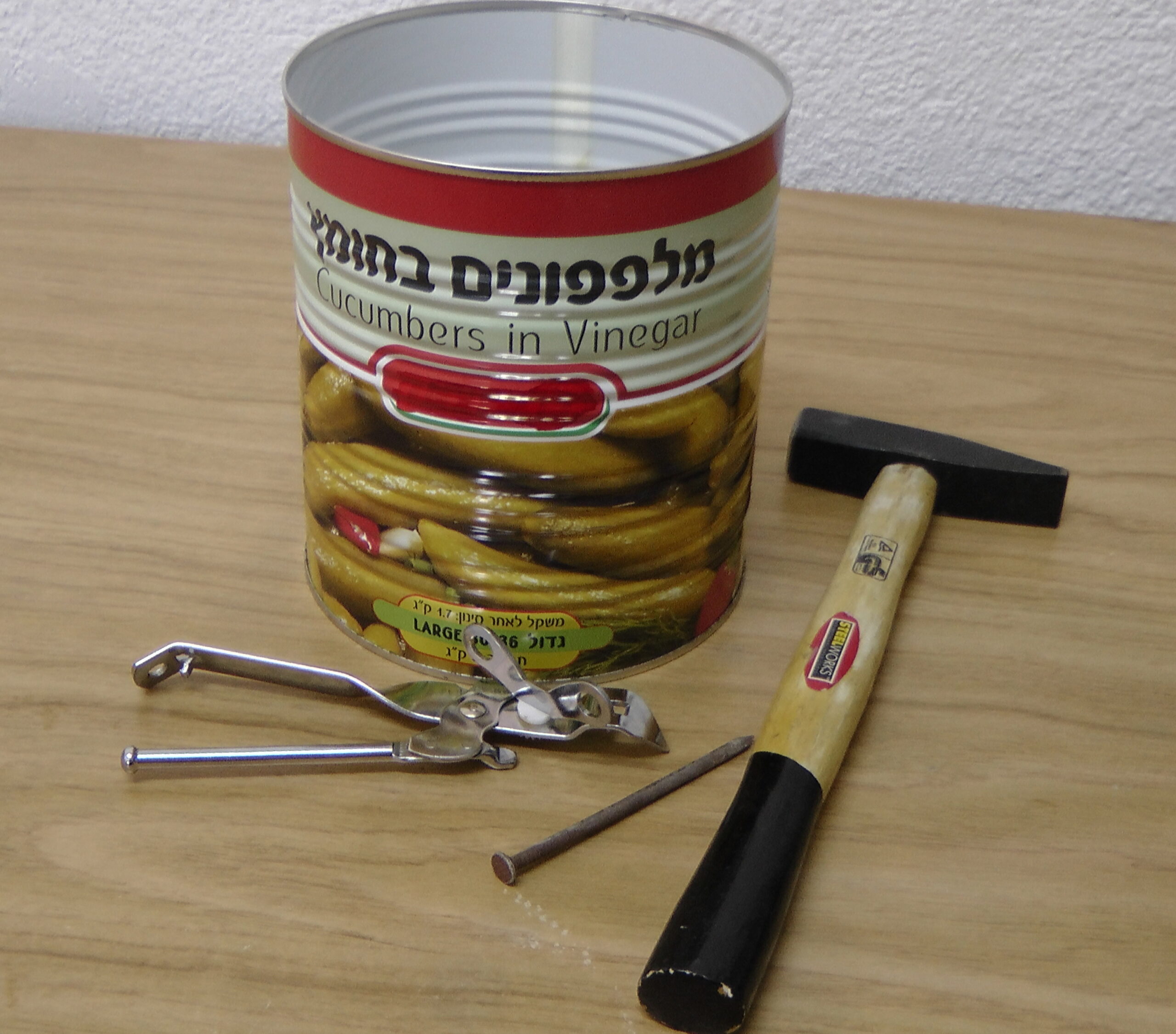 ארובת הלהטה