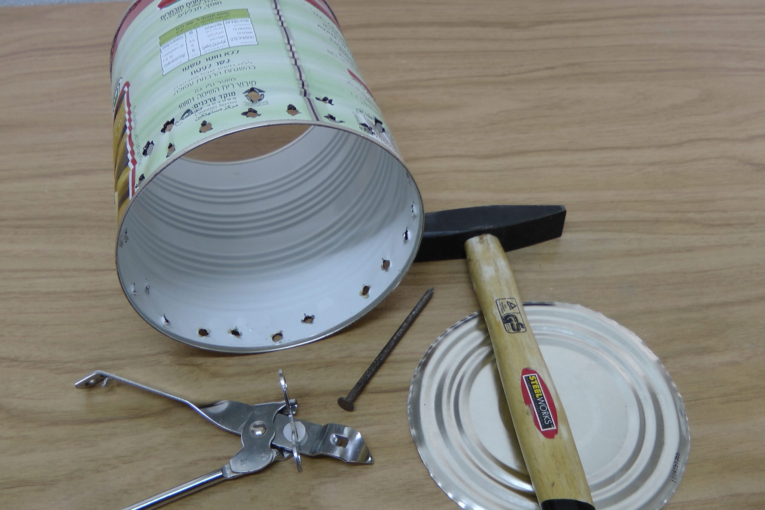 ארובת הלהטה