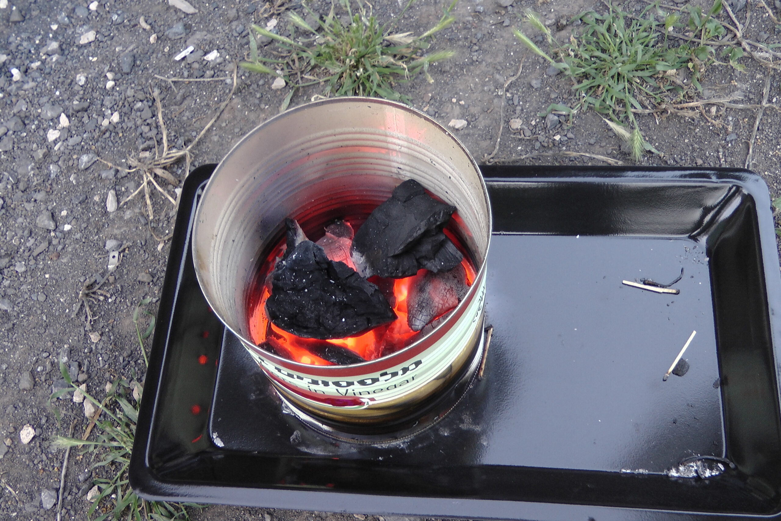 ארובת הלהטה